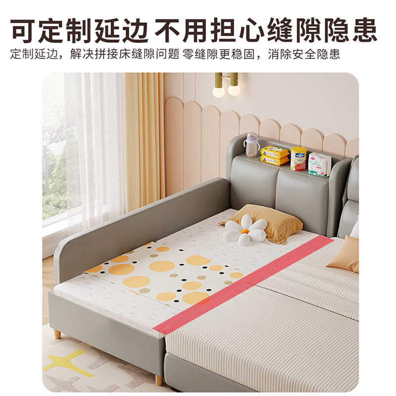 Guangsong Woodworking Light Luxury Children's Bed Spliced Bed Boy Baby Extra Wide Crib with Guardrail Baby Bedside Bed Customized Spliced Large Bed Three Side Guardrails 200*60 Free Baby Grade Mattress Without Storage