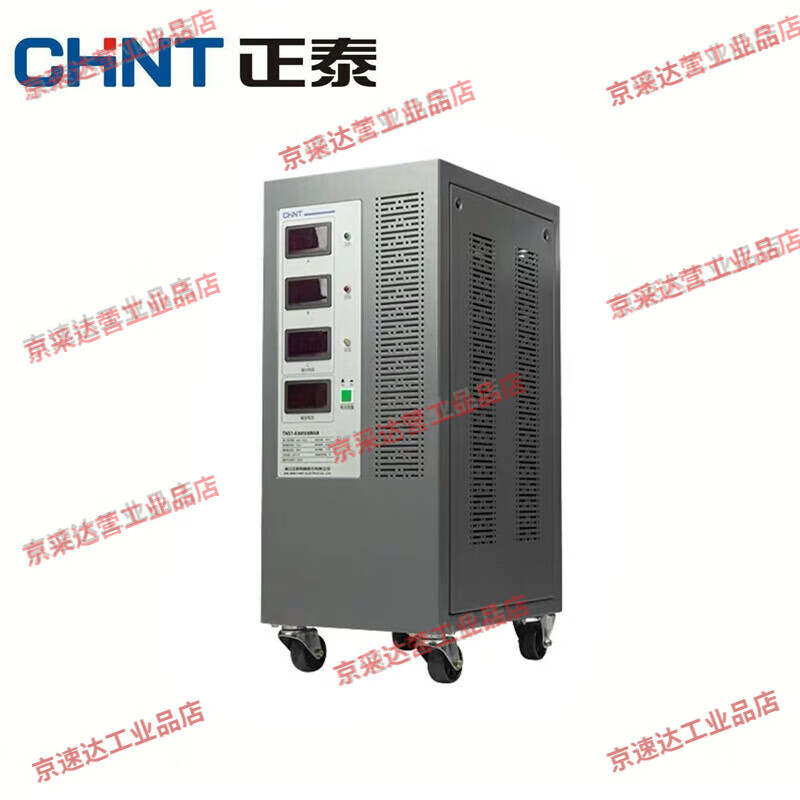 MPPMCK Chint three-phase voltage regulator 380V industrial TNS1 (SVC)- 6 9 15 20 30 45 60KVA/AF TNS1-1.5