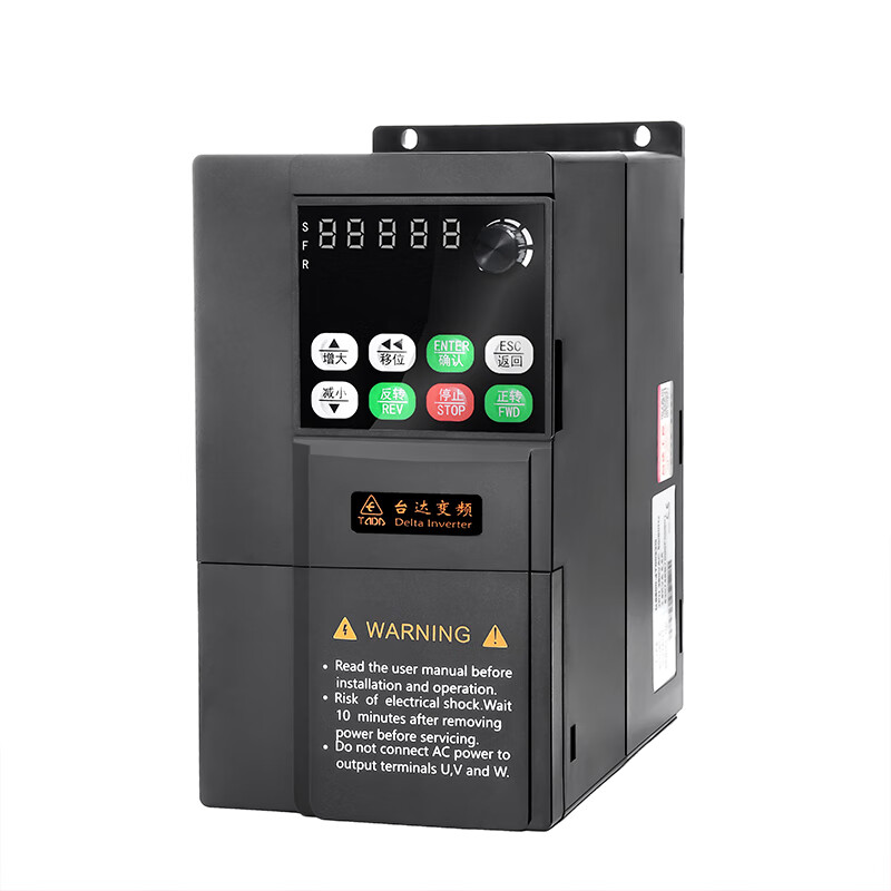 Delta inverter 1.5/2.2/5.5/11KW single-phase 220V to three-phase 380V water pump inverter speed regulator