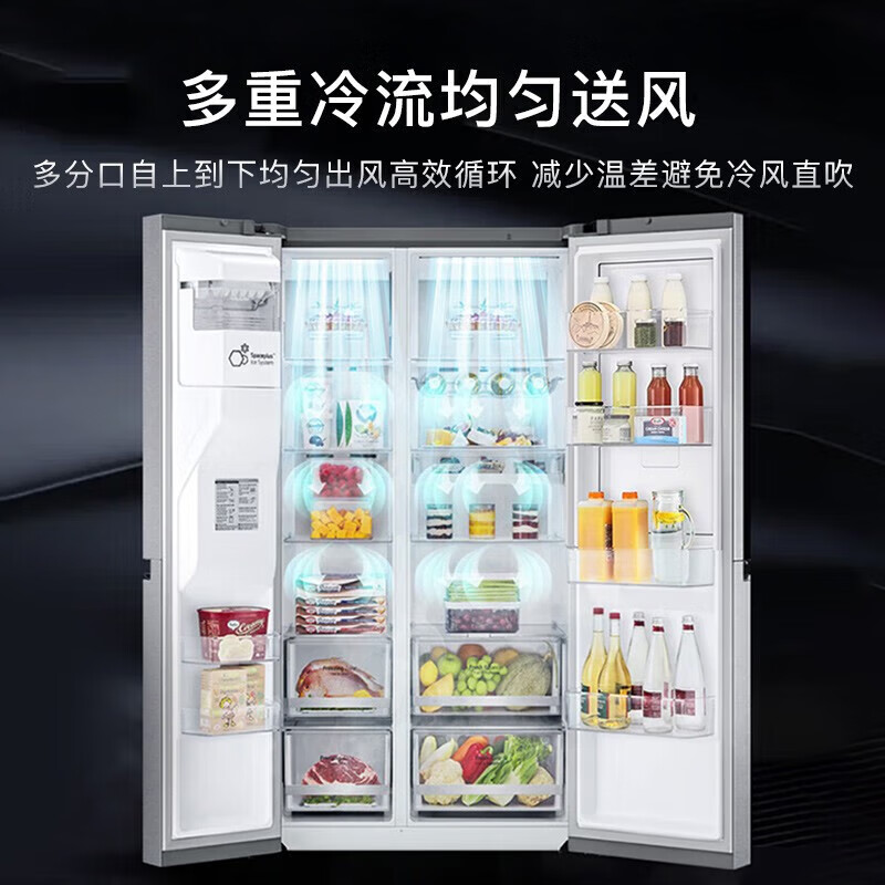 LG automatic ice maker refrigerator 635L Knock-on see-through window Air-cooled frost-free frequency conversion energy-saving Smart computer temperature control Ultra-thin household large capacity S653MWW87D Crystal white S653MWW87D