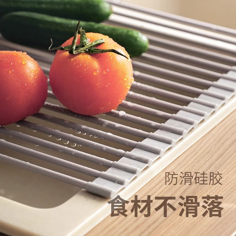 Yushangzhenpin foldable silicone drain rack filter water roll-over drain bowl basin drain pad sink water board storage rack silicone drain rack 43*33CM