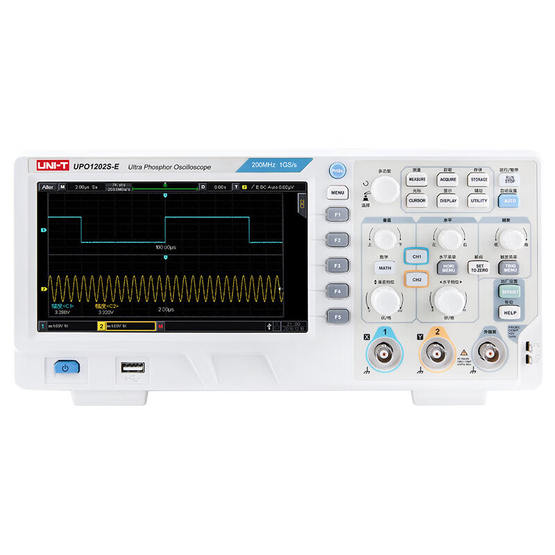 Ulide oscilloscope UTD2072CL dual channel 100m utd2102cex digital oscilloscope UTD2152S UPO1202S-E (Chinese model/200M/1G)