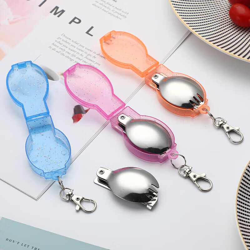 Qianyi outdoor travel portable tableware folding fork, spoon, spoon, telescopic portable storage box for travel, thickened two-fold spoon, long spoon, no storage box 1 piece