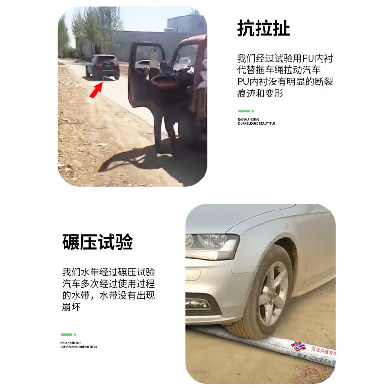 Customized fire hose hose irrigation agricultural water tape canvas 123456 inches 25mm20mm watering ground type 10 PU2 inches (50mm) 20 meters