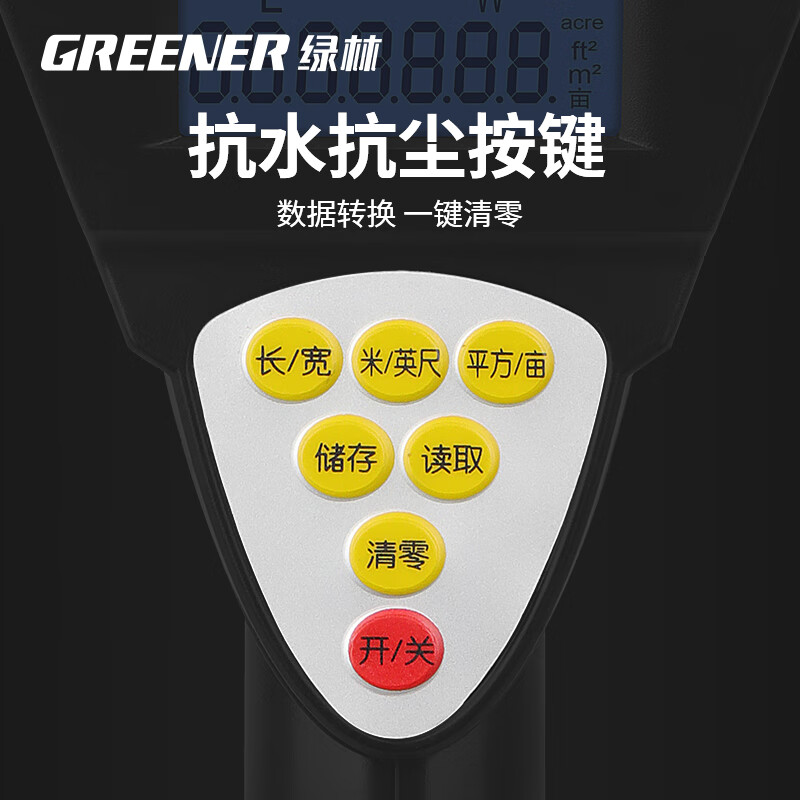 Green forest distance measuring wheel roller distance meter measuring wheel ruler roller push ruler electronic digital display large wheel 50cm