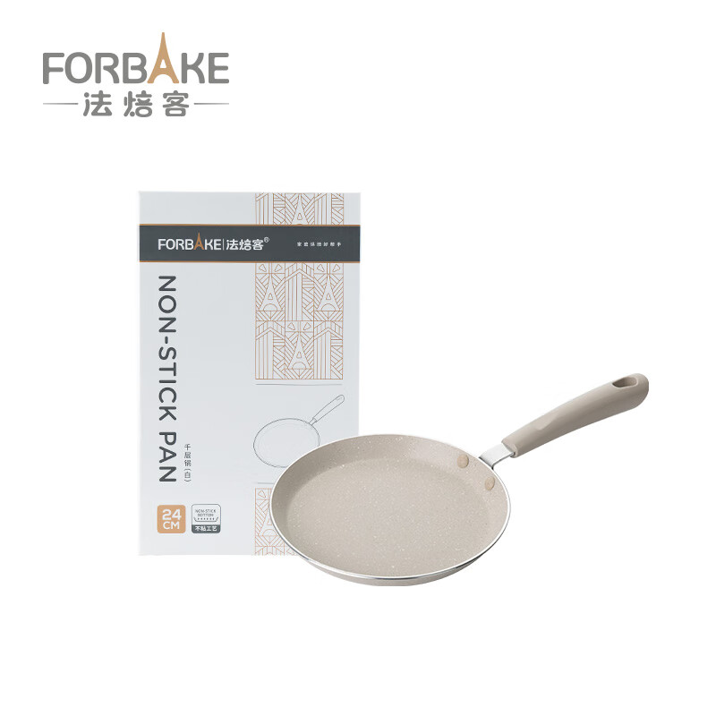 French bakery thousand-layer pan non-stick frying pan pancake skin pan pan induction cooker gas for 18cm