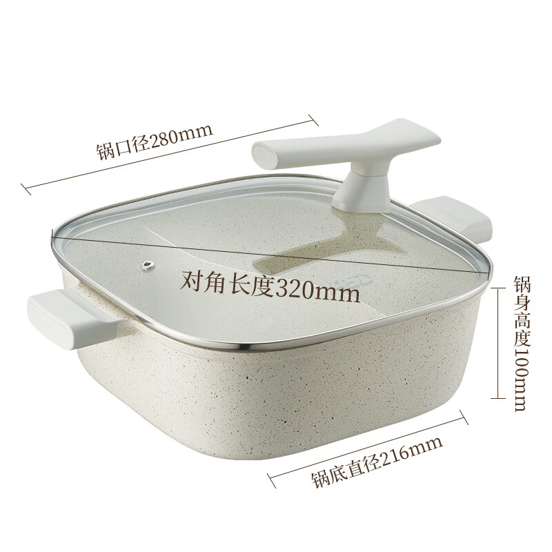 ASD hot pot non-stick square mandarin duck pot thickened hot pot basin large capacity household gas induction cooker dedicated FL28F1WG