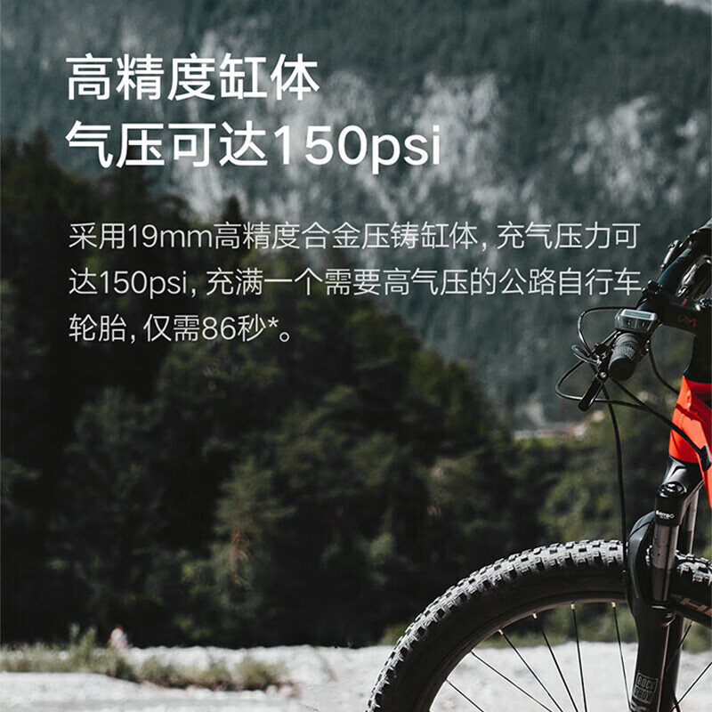 Xiaomi (MI) Mijia Inflatable Treasure 2D Xiaomi su7 car electric air pump inflator tire pressure digital display Mijia Inflatable Treasure 2D
