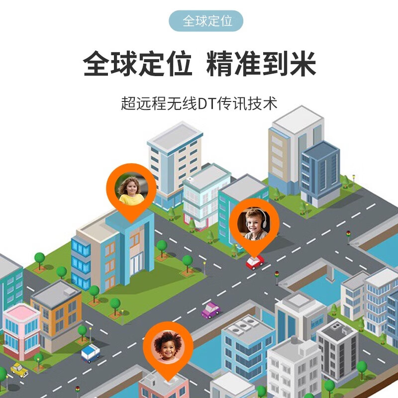 Kutu car-mounted positioning artifact small electric motorcycle vehicle anti-theft and lost mobile phone subscription tracking device GPS black flagship version free of charge + global positioning