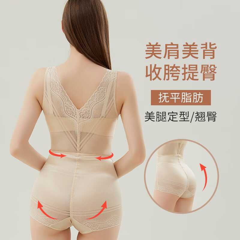 Modal tight-fitting body-shaping garment for women's body shaping, postpartum tummy-tightening, waist-lifting, butt-lifting, seamless one-piece corset, thin, black (3-corner crotch-breasted) S Recommended weight 80-90 pounds