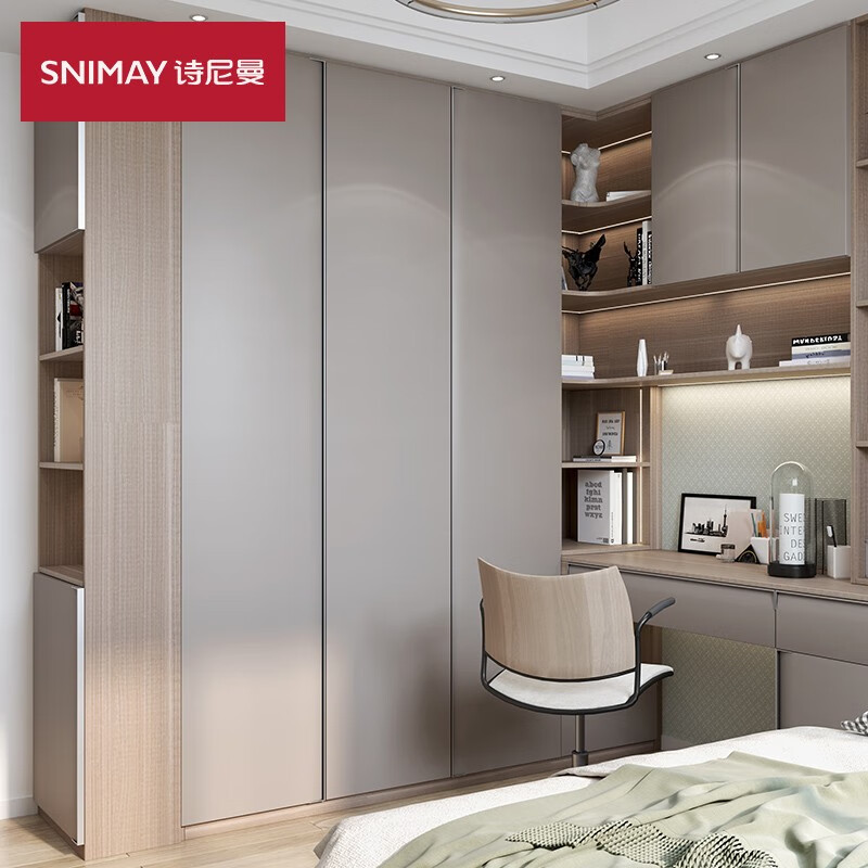 Schneiman whole house customized tatami bed wardrobe integrated modern simple small apartment tatami study cabinet furniture customized custom down payment