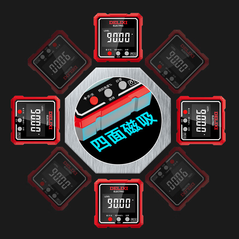 Delixi Electric Digital Display Inclinometer High-precision Laser Level Angle Measuring Instrument Multifunctional Magnetic Angle Meter Slope Meter Lithium-ion Dual Laser Aluminum Frame Four-Side Magnetic Official Standard