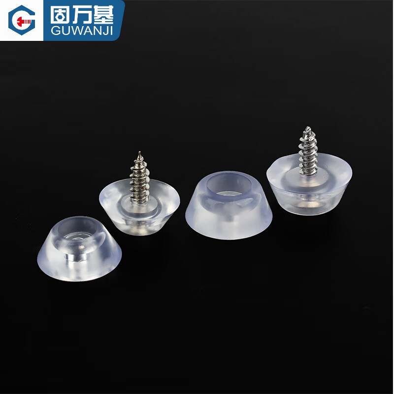 Guwanji silicone mat transparent foot mat furniture foot nail non-slip mat soft rubber mat self-tapping screw dining chair mat 17mm/20mm arc M17+ (iron nickel countersunk head M3x16) 20 sets