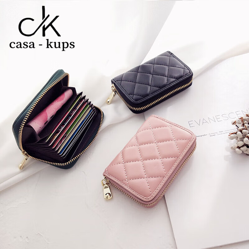 Casa-kupsCK women's bag genuine leather coin purse small fragrant sheepskin diamond card bag women's compact 2024 new multi-card zipper black newly upgraded anti-theft brush