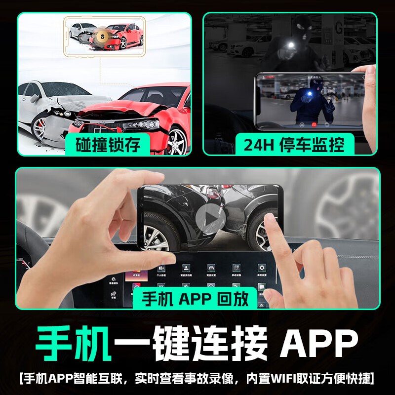 Jinyuzi Toyota 9th generation Camry driving recorder high-definition wire-free original factory front and rear dual recording special car dedicated to the 8th generation 18-23 models 8th generation Camry. When ordering, please note the year and model configuration. SD single lens 1296P+64G