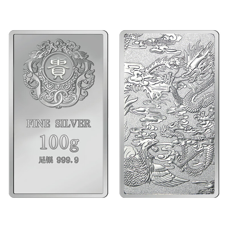 Tianxinyang craft silver bars pure silver expensive investment silver bars