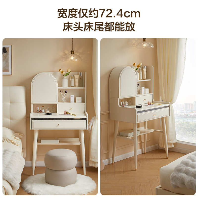 Quanyou Home Modern Cream Style Furniture Dressing Table Bedroom Hidden Mirror Cosmetics Storage Small Apartment Bedside Cabinet Gardenia White | Dressing Table