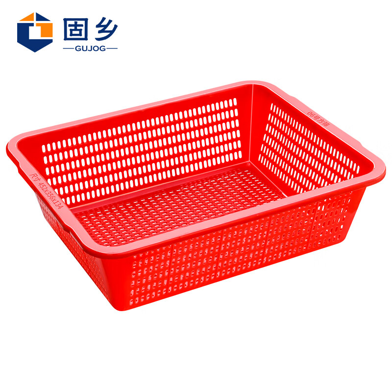 Guxiang thickened (vegetable washing basket) vegetable color plastic basket distribution frame rectangular turnover frame large storage basket red No. 6 basket 456*360*137mm 2 pieces