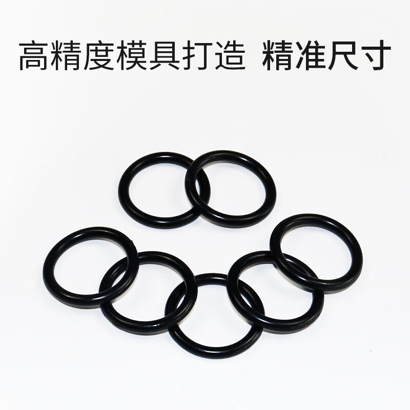 Xiali rubber o-ring sealing ring apron repair box fluorine rubber complete faucet waterproof fluorine rubber PTFE pad bomb Dingqing repair box 25 types 420 pieces