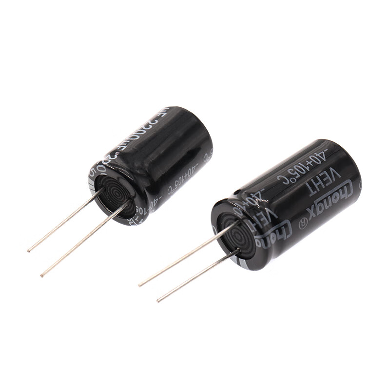 Direct plug electrolytic capacitor 2200UF10V 16V 25V 35V 50V 63V temperature resistant 105 degree aluminum electrolytic capacitor 2200UF 50V volume 16 30mm (5 pieces)