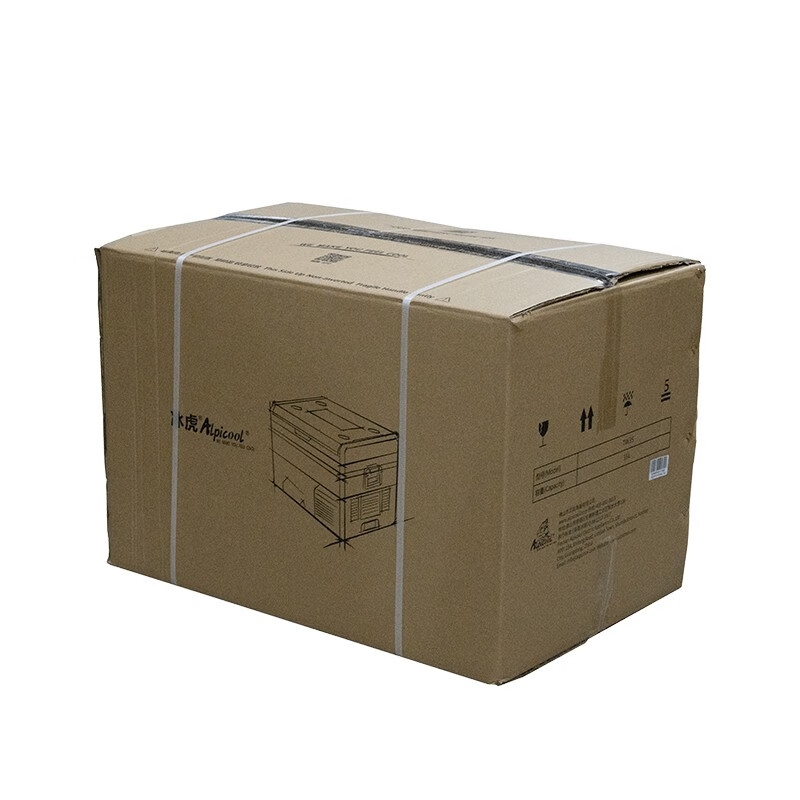 Alpicool car refrigerator compressor refrigeration TW45 refrigeration zone dual temperature dual control 12V24V outdoor household products