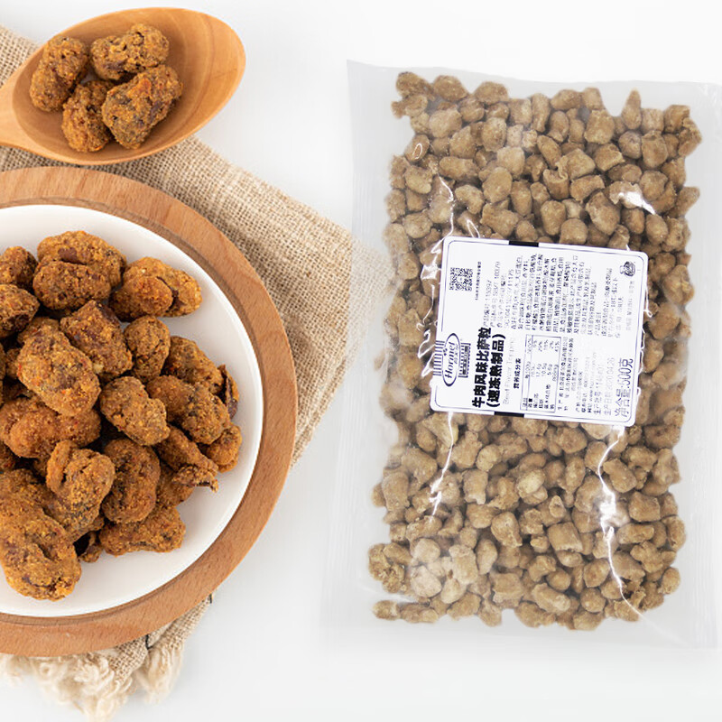 Hormel (Hormel) pizza beef cubes 500g beef flavor pizza meat cubes pizza toppings for Western food special home baking raw materials Hormel beef cubes 500g*1 bag