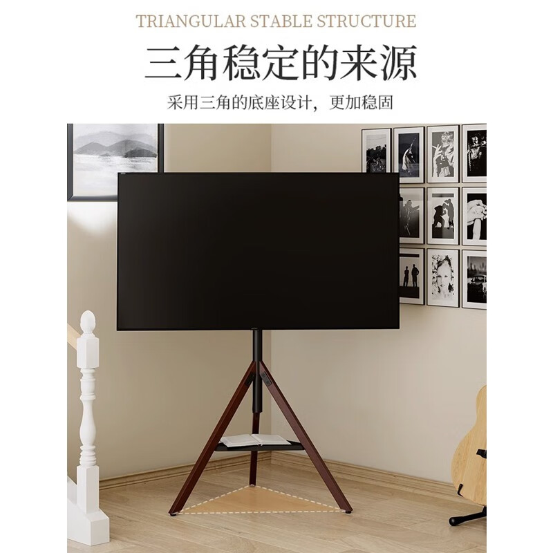 Beishi 32-75-inch universal TV display floor-standing bracket tripod live conference home floor-standing TV bracket suitable for Kukai Hisense TCL Thunderbird Sony, etc. 32-75-inch art bracket left and right 180-degree rotation