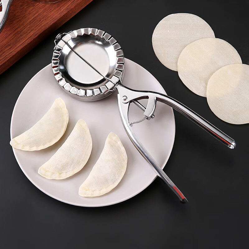 Modu semi-automatic dumpling making new tool household round dumpling skin model imitation handmade stainless steel dumpling artifact semi-automatic dumpling clamp