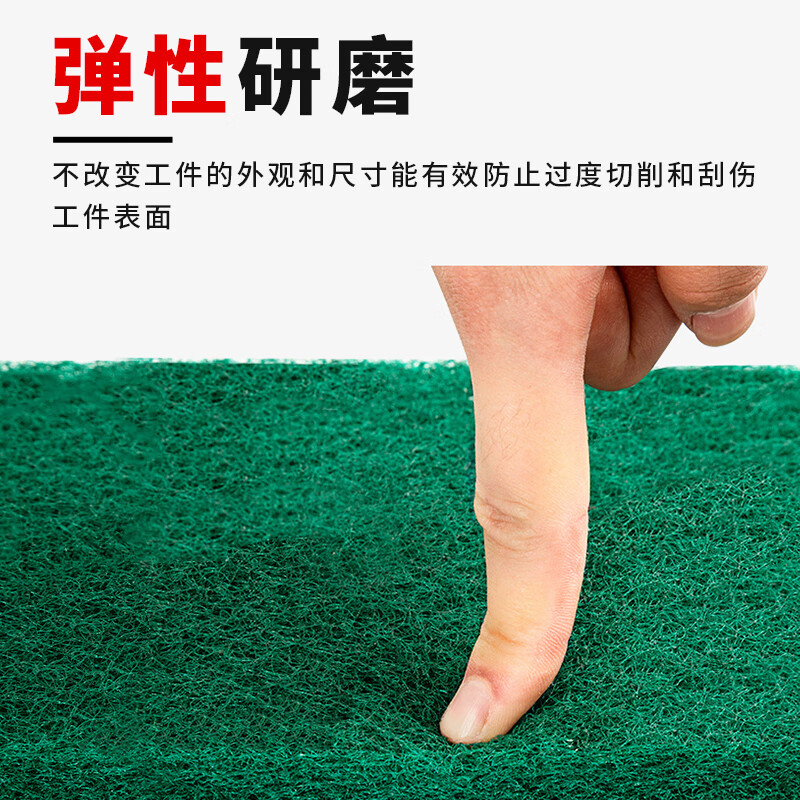 JF7447 scouring pad, industrial vegetable melon cloth, emery polished brushed cloth, kitchen stainless steel rust removal cleaning cloth, JF7447 red, 100 pieces, 15*10cm