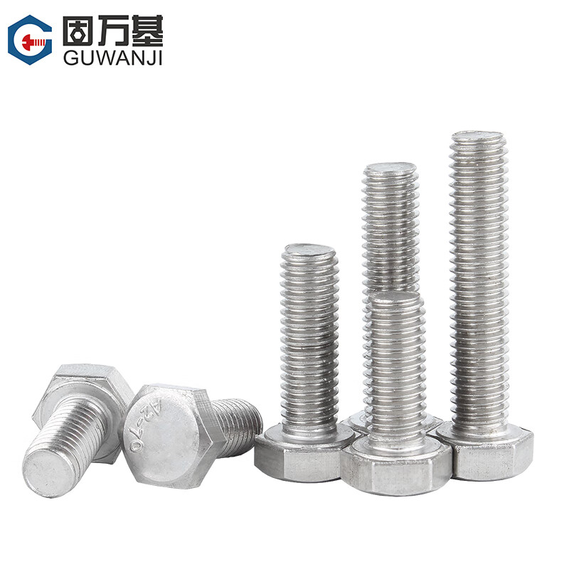 Guwanji 304 stainless steel external hexagonal screws extended full-thread machine screws collection external hexagonal bolts national standard M6x10 20 pieces