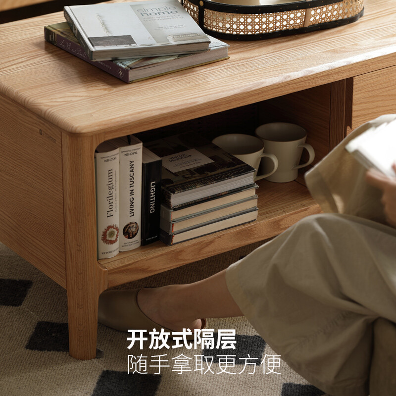 Genji Wood Language Solid Wood Coffee Table Small Living Room Nordic Tea Table Oak Modern Simple Log Tea Table Log Color 1 Meter Coffee Table (1000*500*450mm) Complete