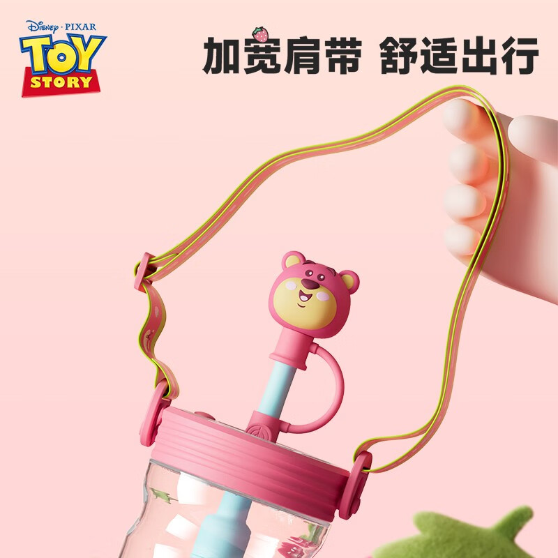 Disney children's water cup, direct drinking straw cup, high-looking doll learning drinking cup, removable and washable baby water cup with strap 670ml Strawberry Bear