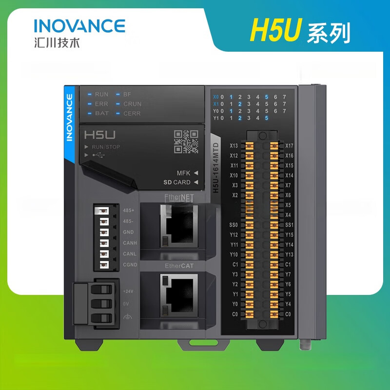 Inovance Ethercat PLC/H5U-1614MTD/GL10-4AD/GL10-3200/GL1 output module GL10-4DA