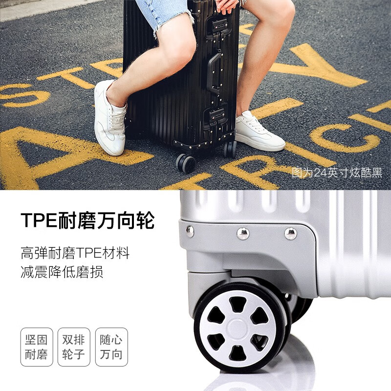YKOO all-aluminum magnesium alloy suitcase large capacity men's and women's trolley case aluminum frame small boarding case travel password box all-aluminum magnesium alloy - 50/50 technology silver 20 inches - boarding case - portable trolley case on the plane