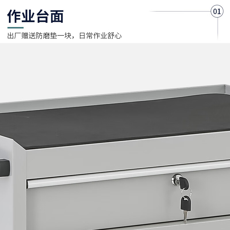 Huizhen Mobile Tool Cabinet Workshop Lockable Iron Cabinet Wheeled Tool Cart Trolley Hardware Parts Cabinet One Draw Gray HM513