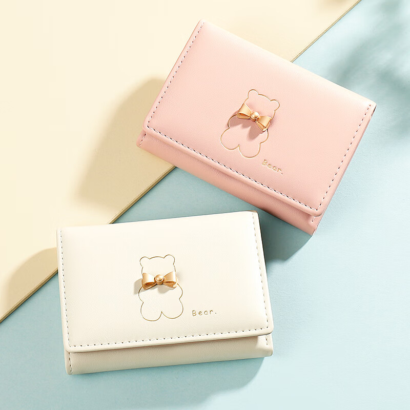 Scarecrow (MEXICAN) 2024 New Japanese Cute Small Wallet Women's Short Tri-fold Mini Wallet Student Coin Purse Pink