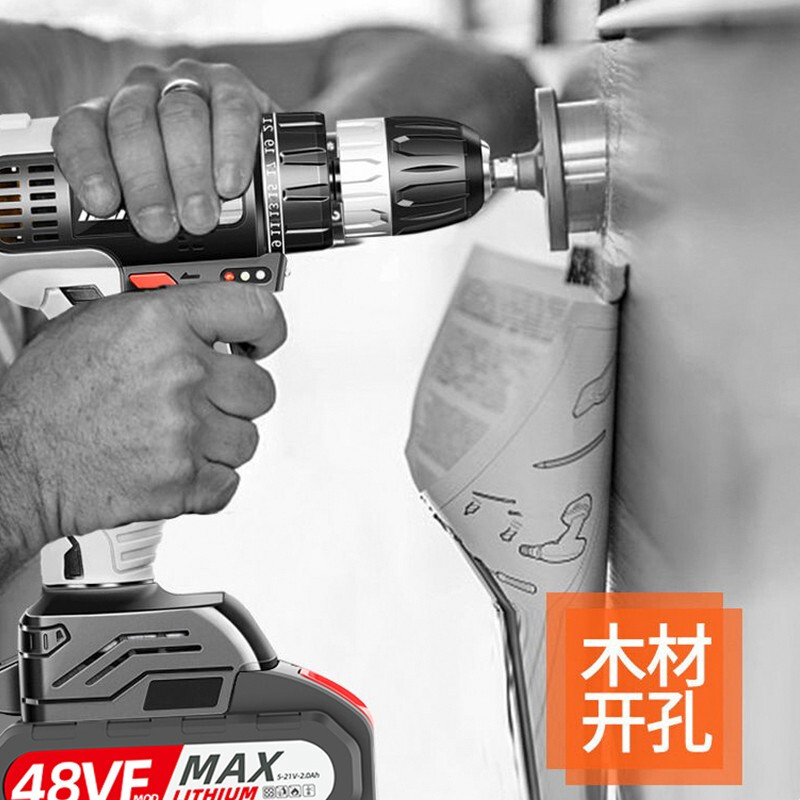 NANWEI hand electric drill rechargeable brushless lithium electric drill cordless drill household multi-function high-power pistol drill classic model best-selling seven-year 88VF impact two-power