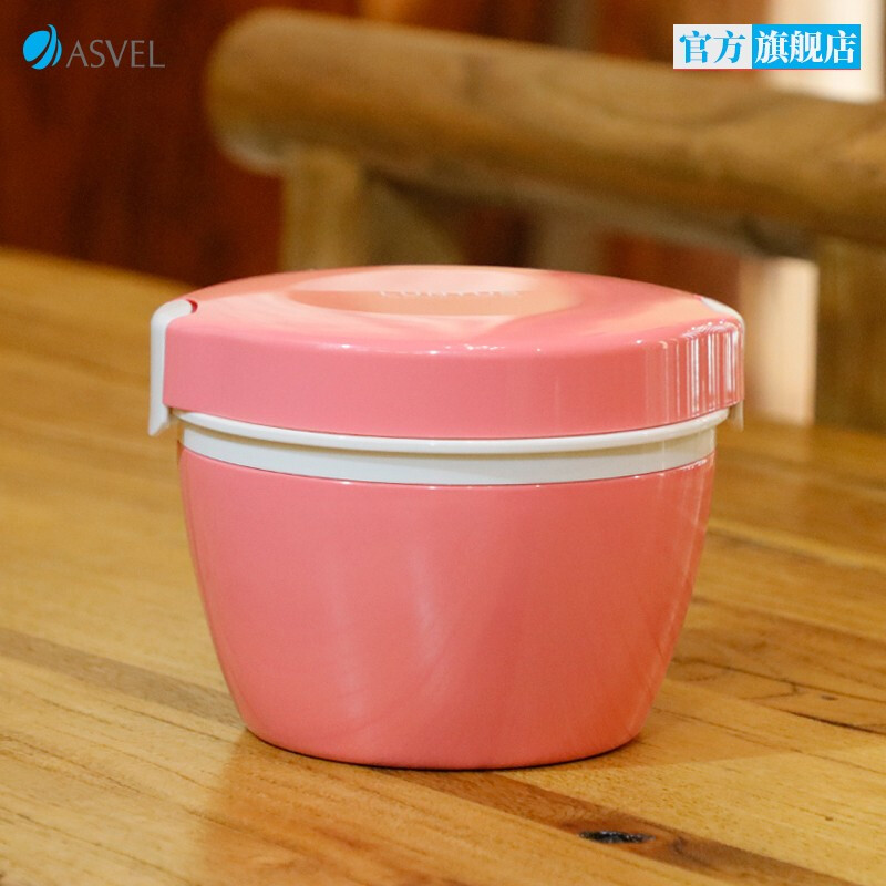 ASVEL stainless steel insulated lunch box 2-layer adult student double-layer insulated bucket microwaveable, pink 620ml 2-layer