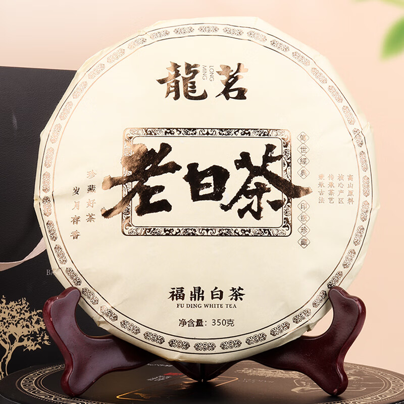 Longming 2015 Fuding Old White Tea Shoumei Tea Cake 350g New Year Tea New Year Souvenir Box