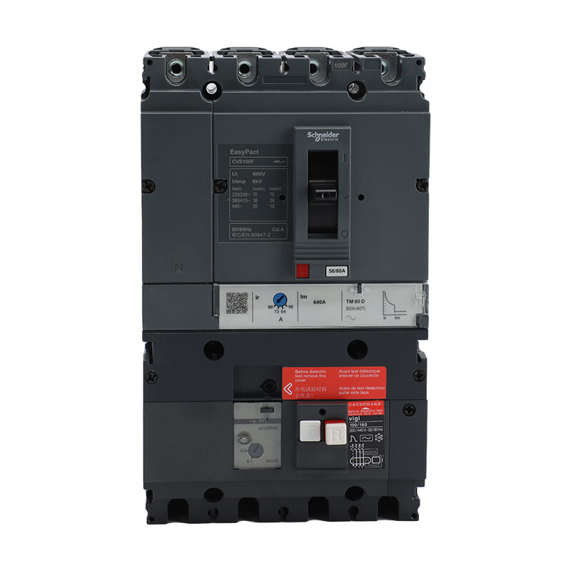 German plastic case circuit breaker CVS 4P 100F160F 160A250A400A630A with leakage VIGI Vigi CVS630F TMD 4P 500A