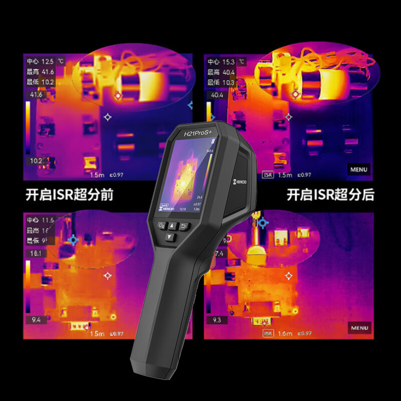HIKMICRO Thermal Imager Infrared Thermal Imager Night Vision Thermometer Electric Floor Heating Leak Detection H21PROS+ Upgraded Model