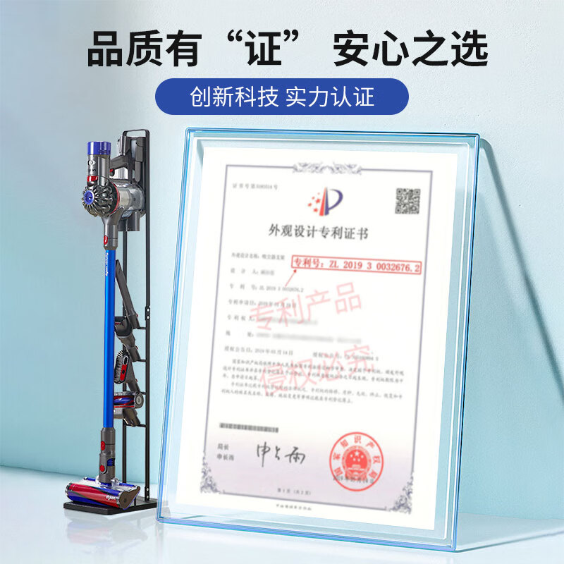 Kerui Dyson vacuum cleaner bracket adapts to V8V12V15V10G5V11 vacuum cleaner shelf Dyson storage rack punch-free dyson vacuum cleaner storage rack charging rack