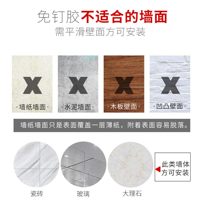 Humin 304 stainless steel door lock latch type bathroom door buckle lock buckle without punching door anti-lock door bolt toilet stainless steel large buckle 1 large door buckle with screws and nail-free glue