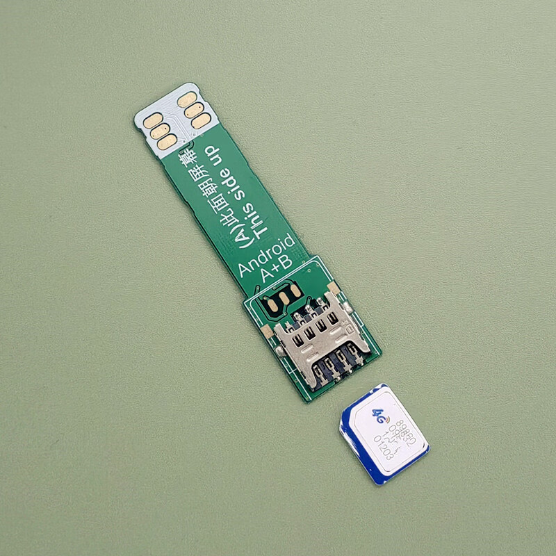 Suitable for business hall card opening test Android Apple mobile phone card inserter mobile phone external card tray card slot card reader Android A external Micro card