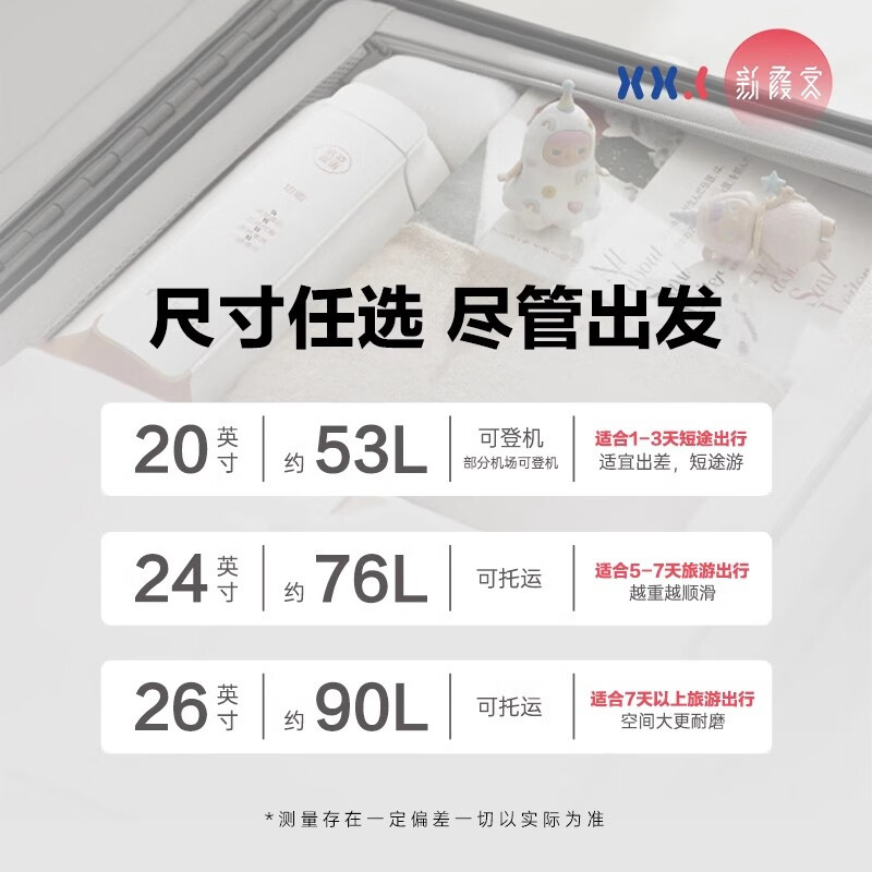 SENSAKIN new Xiake front opening XXK suitcase large capacity business trip code boarding travel leather official authentic white - front opening model 20 inches suitable for short trips of 1-3 days