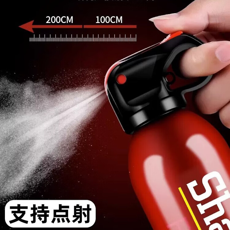Flash car fire extinguisher water-based fire extinguisher car home dual-use national fire certification 3C certification equipment two bottles + straps