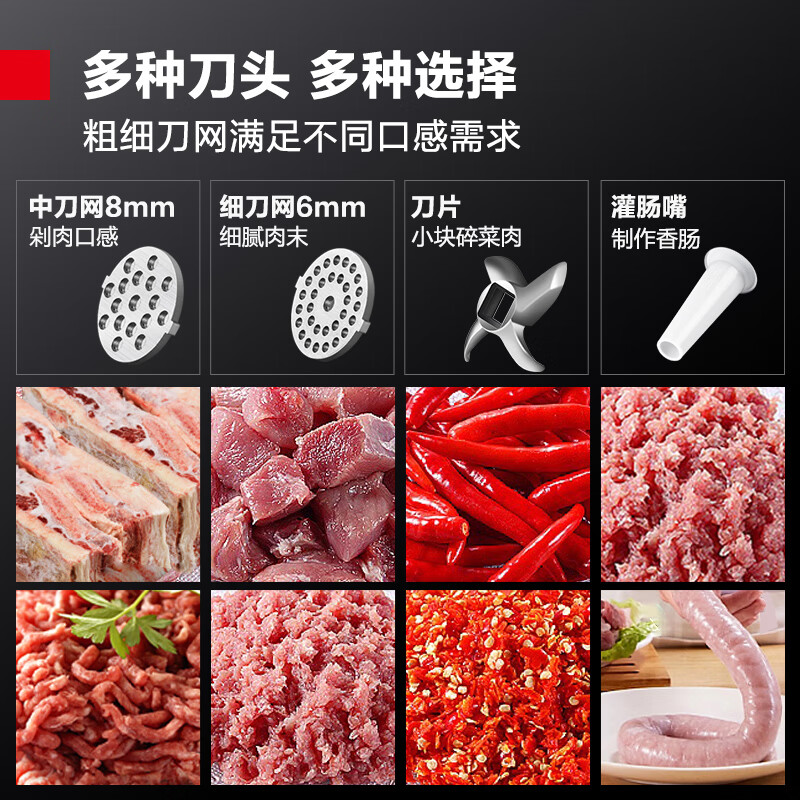 DEMASHI commercial meat grinder, electric stainless steel high-power stuffing and meat grinding machine, large minced meat and meat processing machine YF-JR12 (240 catties/hour)
