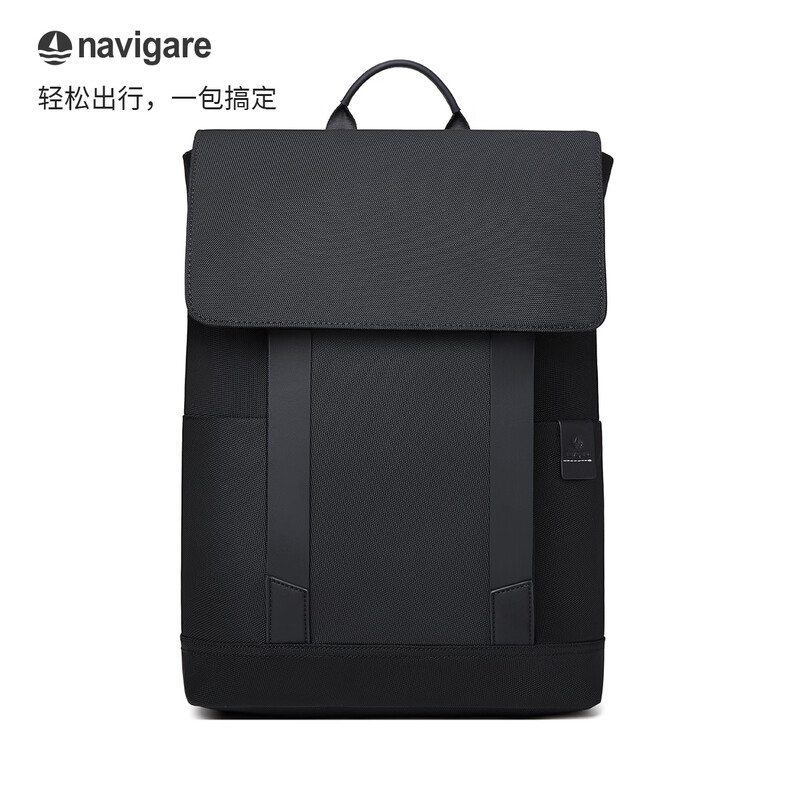 Navigare Italian small sailing ship men's backpack 15.6-inch computer bag commuter backpack water-repellent New Year gift