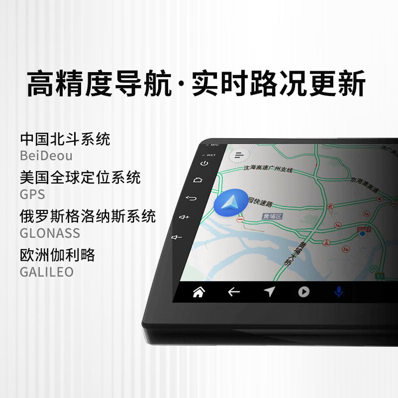 Feige car smart central control screen navigation all-in-one machine suitable for Chevrolet Malibu XL Cruze Explorer GT2PLUS Qualcomm 8-core 1080P360 panoramic all-in-one machine