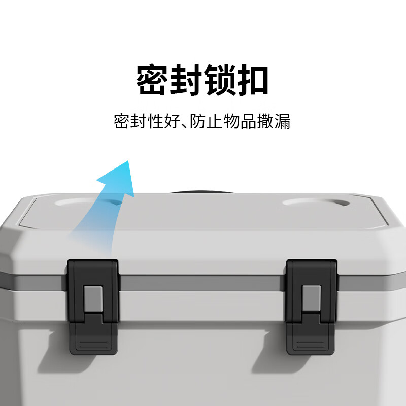 Ice trip car outdoor trolley insulated box refrigerated large capacity stall camping insulated box fishing box 40L white gray